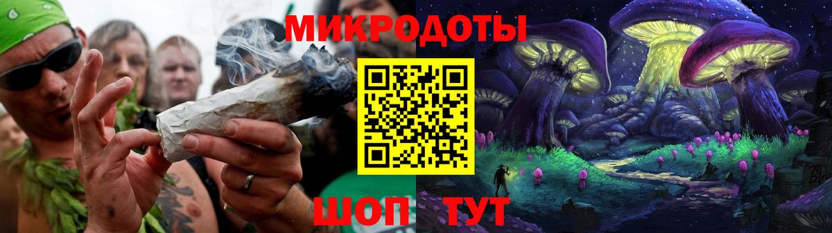 Галлюциногенные грибы Psilocybe  Барнаул  Псилоцибиновые грибы Psilocybine cubensis 